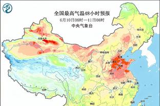 雷竞技ray老板截图4